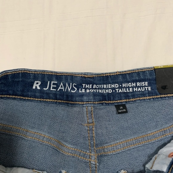 High Rise Boyfriend Jeans - Petite - Picture 4 of 5